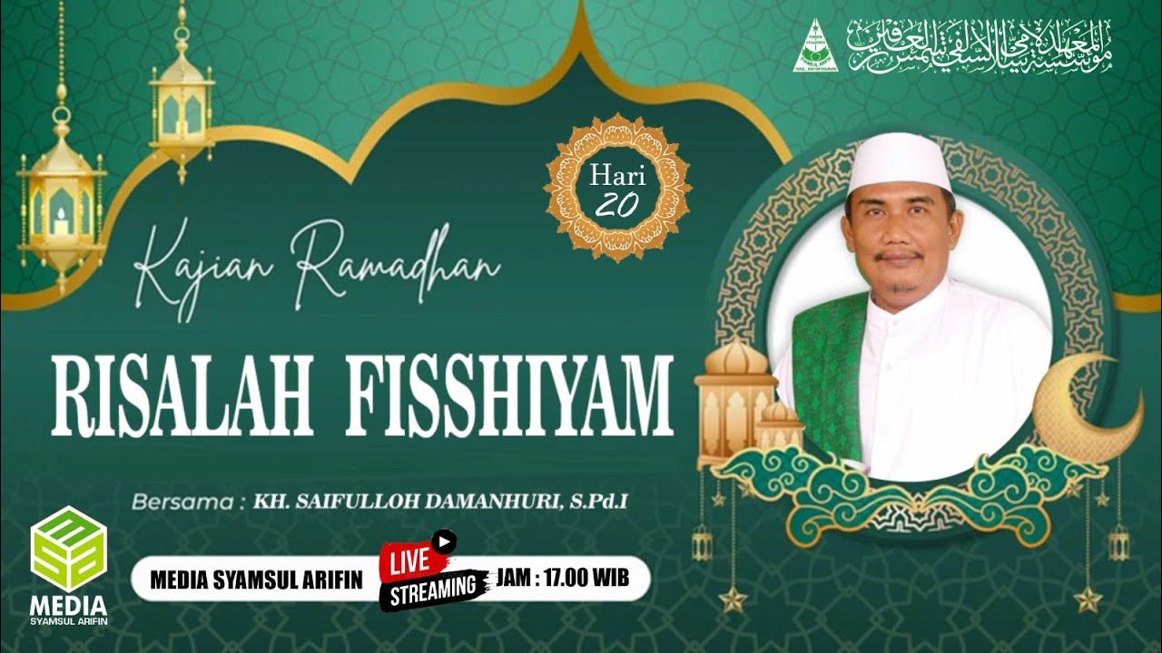 Live Kajian Ramadhan Kitab Risalah Fisshiyam H20