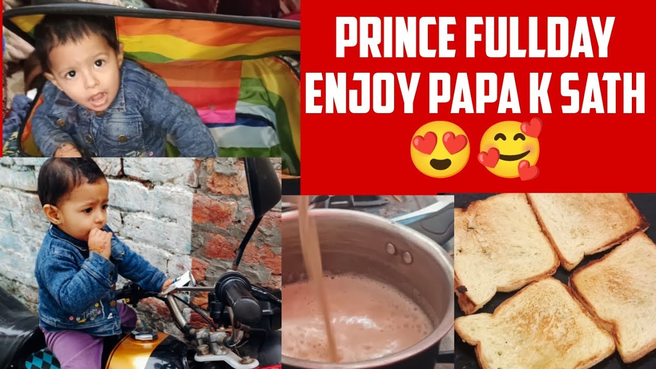 Prince full day enjoy papa k sath😍🥰