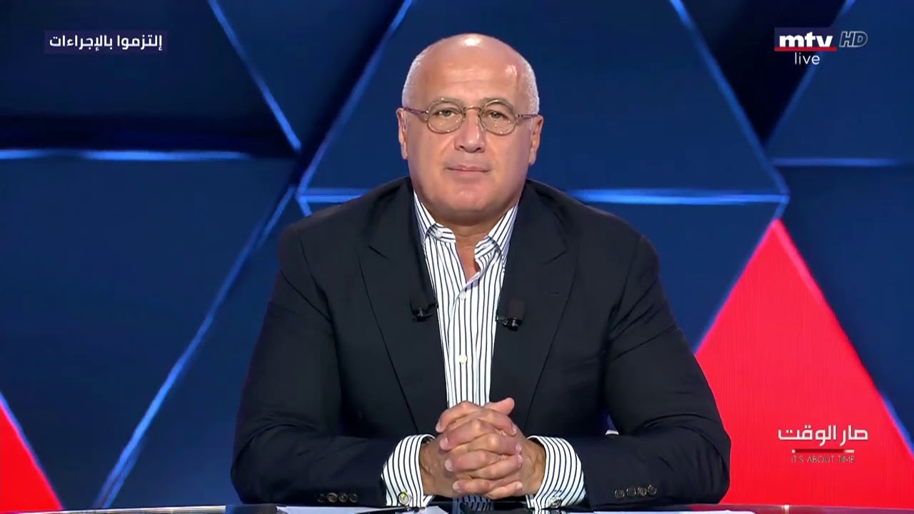 استقيلوا جميعاً... تفو وألف تفو عليكن