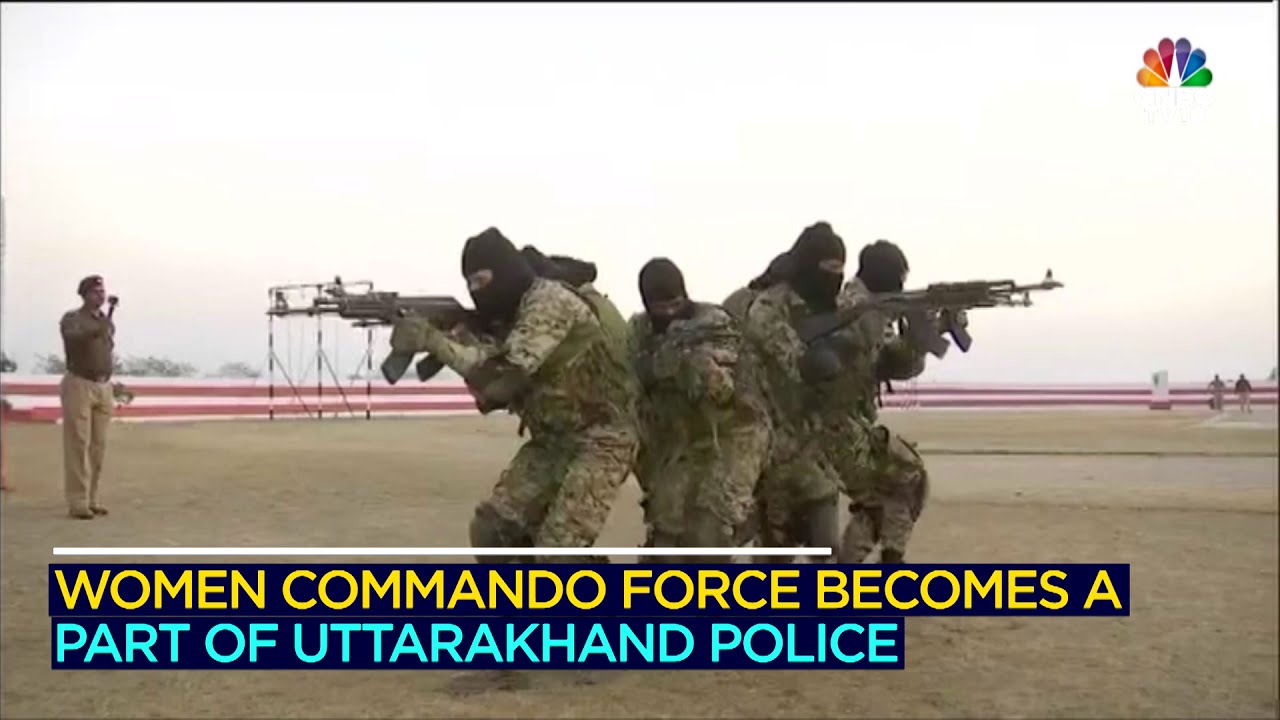 Women Commando In Uttarakhand Police