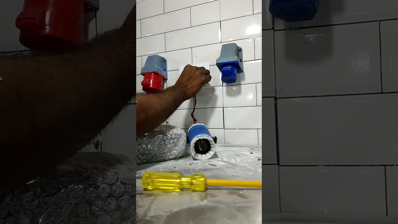 Tripping Video, Electrical QC2, Majiwada, Mumbai 