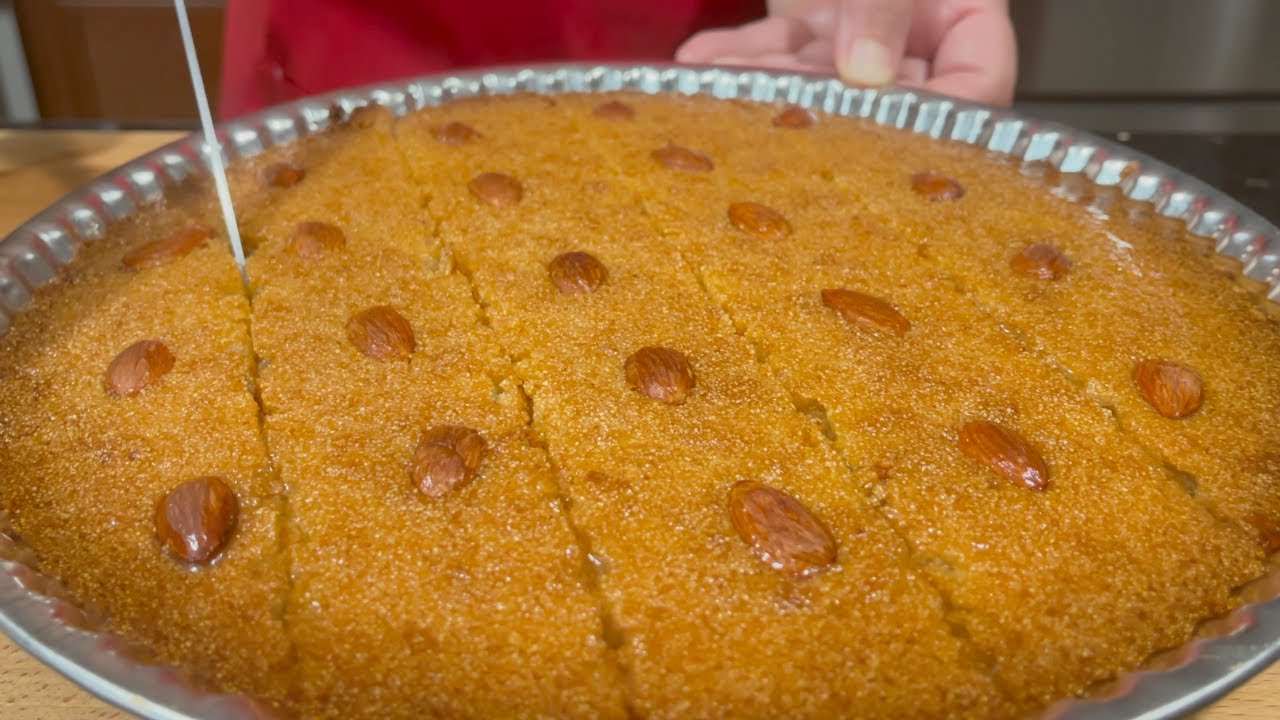 Qalb El Louz - Algerian basbousa recipe - قلب اللوز