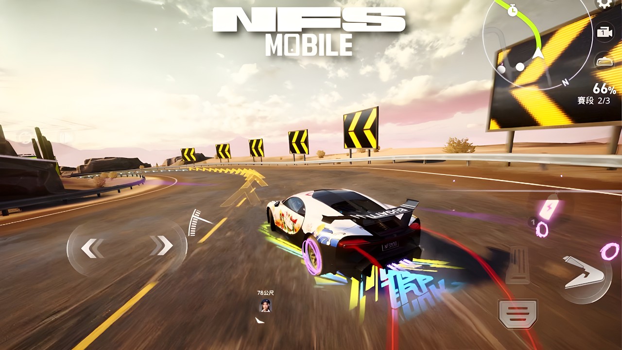 BUGATTI CHIRON IS UNSTOPPABLE | NFS MOBILE