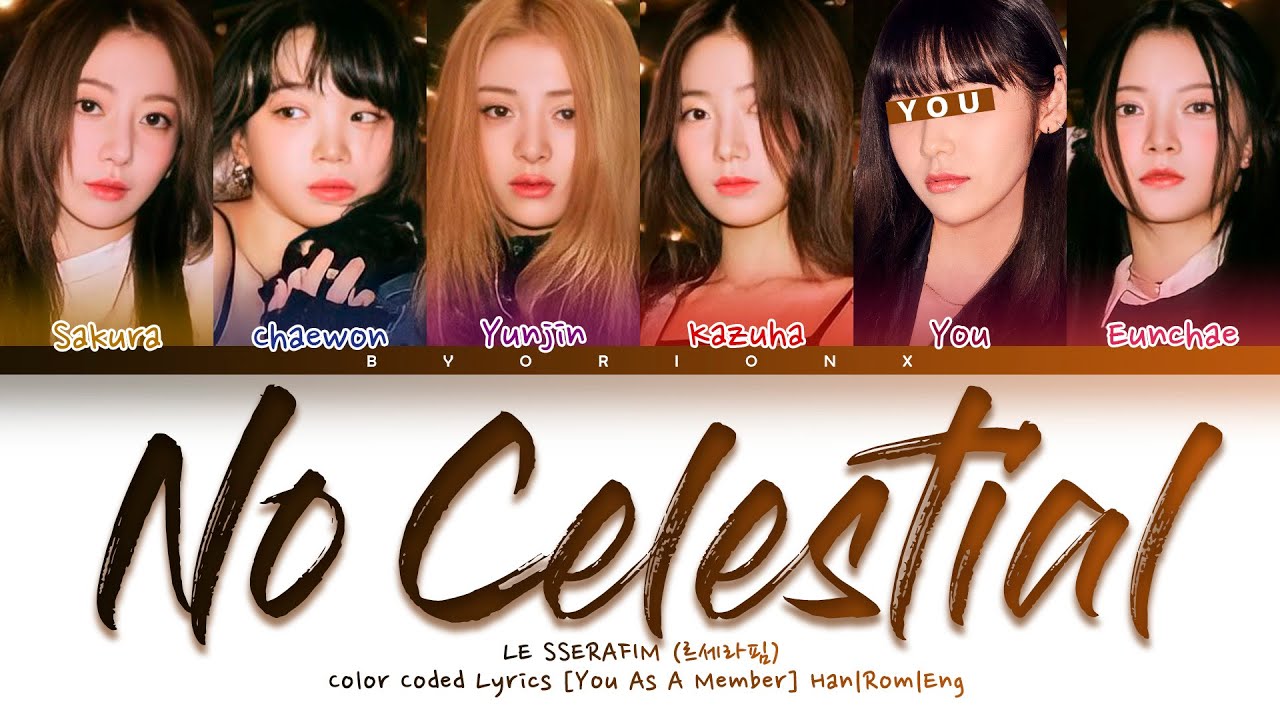 LE SSERAFIM (르세라핌) 'No Celestial' - You As A Member [Karaoke] || 6 Members Ver. || BDAY REQUEST