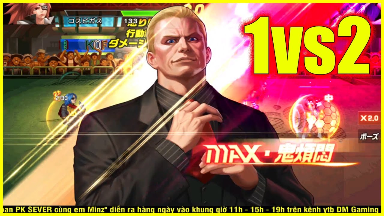 KOF'98 UM OL - 【ギースXV Ver】  Geese XV 1vs2...Tổng tài C.E.O tập đoàn Howard Connection ngầu quá