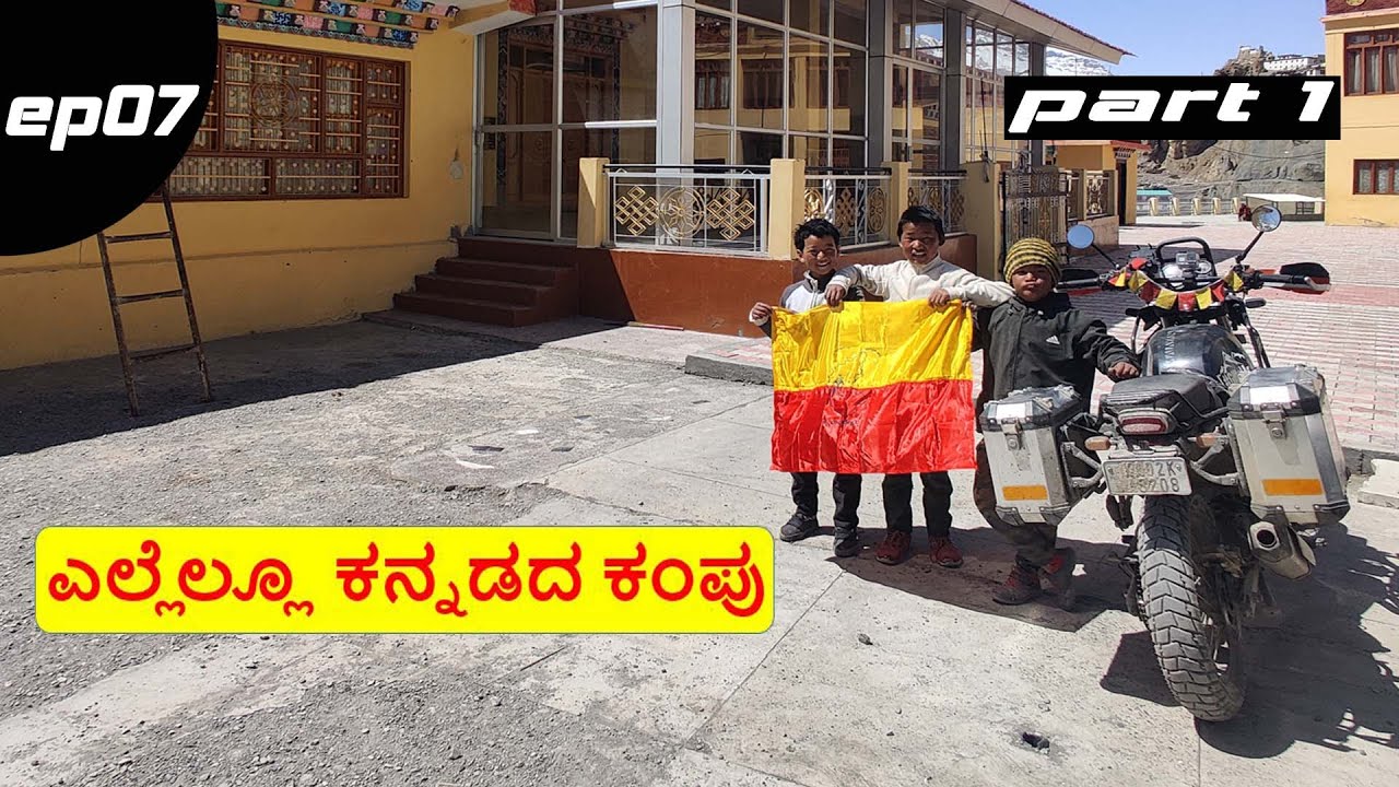 Spiti with GN | ep07 part 1 | Tabo and Dhankar
