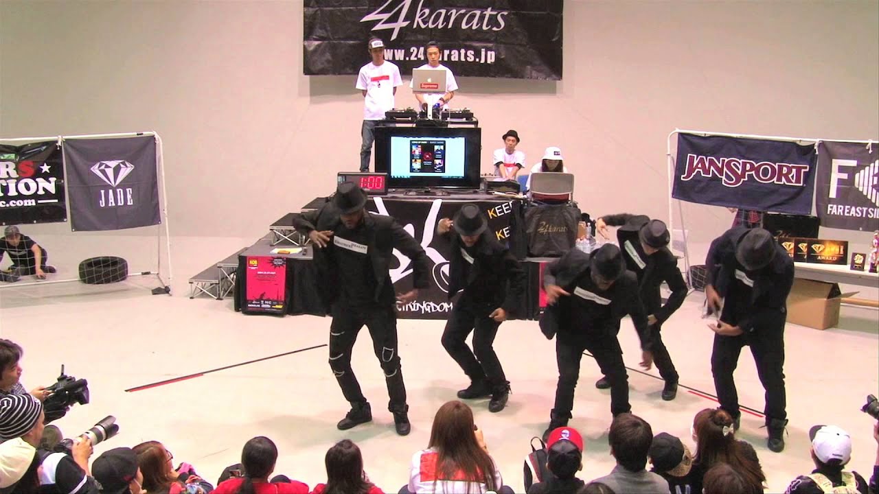 Style Ripper's 2014 