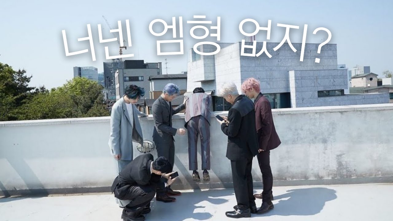 [아스트로] 별둥이네 공식 애착인형 엠제이