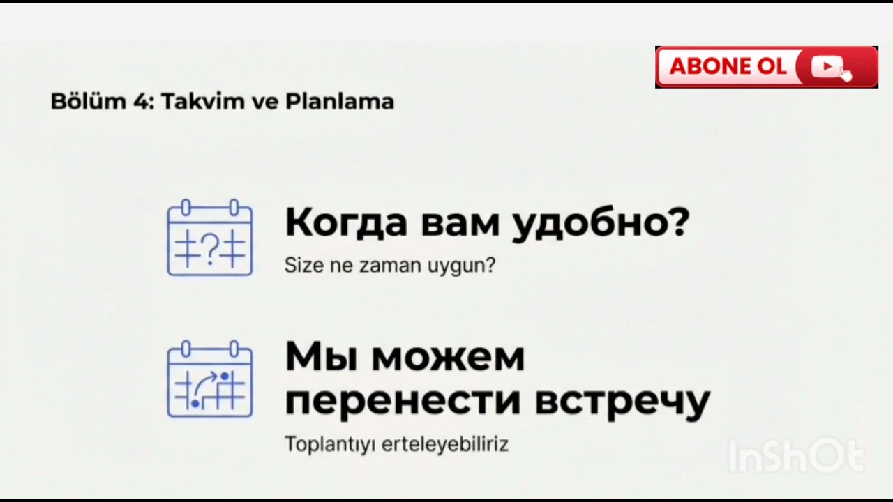  Русский язык в работе