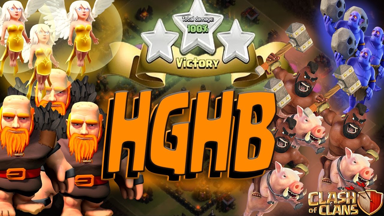 TH9 3 Star Attack Strategy! | HGHB is Still STRONG! | Clash of Clans