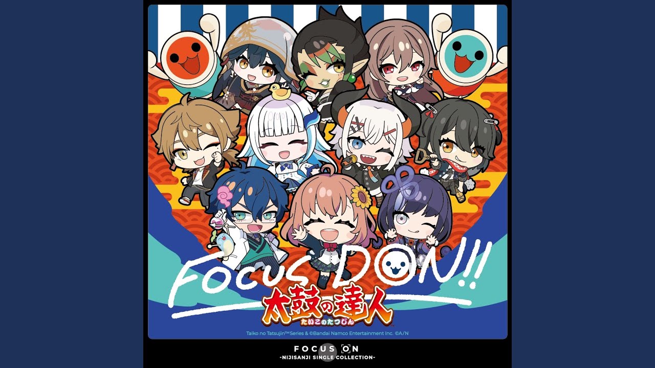 エンジェル ドリーム