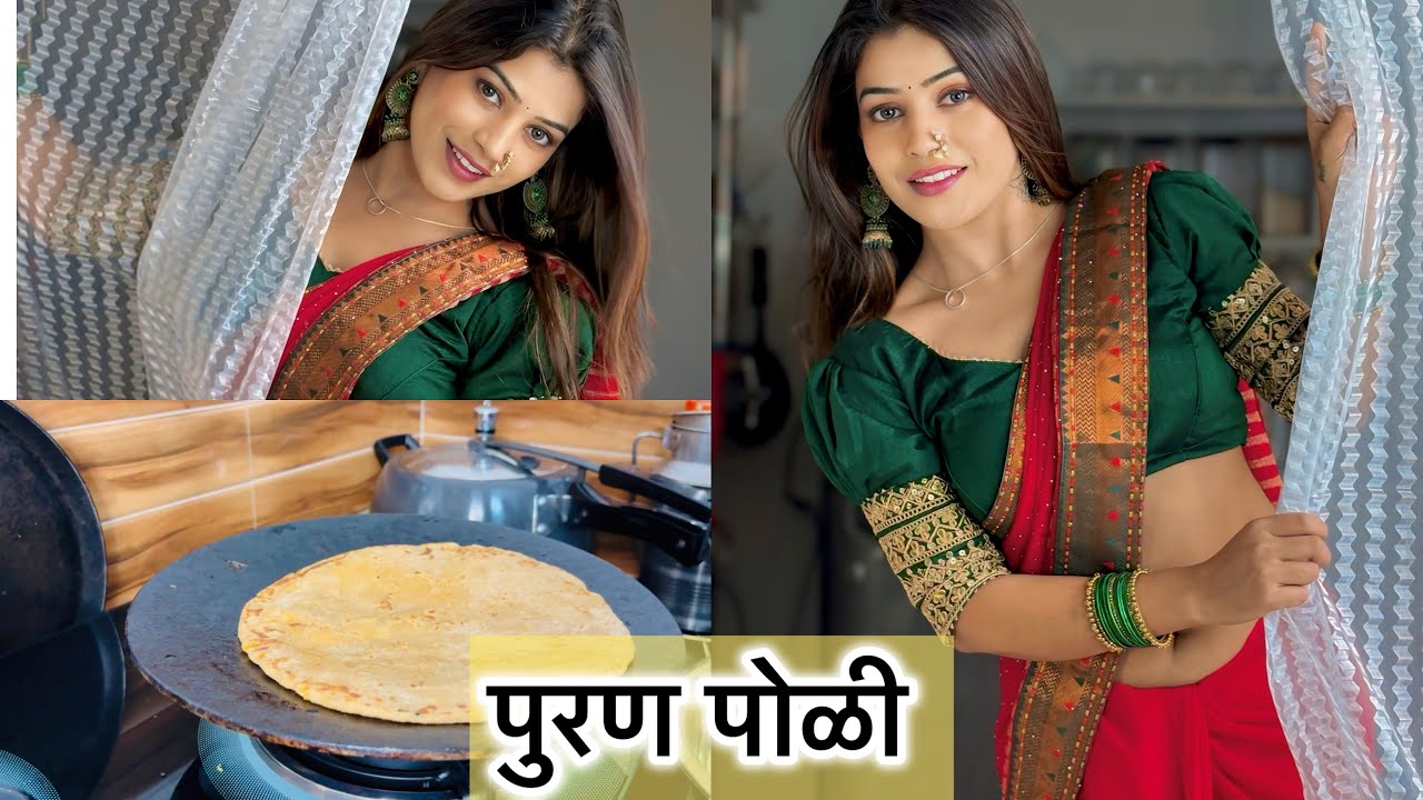 आज मी बनवली पुरण पोळी | होळी स्पेशल | 😍 #volg #recipe #hindi