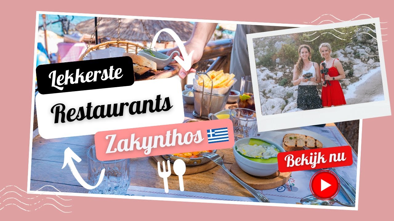 De 8 lekkerste restaurants van Zakynthos - Zakynthos tips