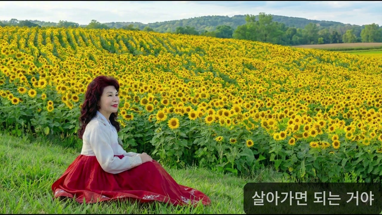 사랑합니다 - 백경린 노래 (MR ver.)