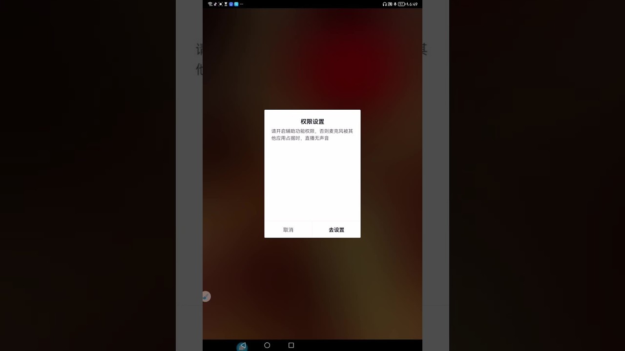 天天象棋20分钟场实战讲解