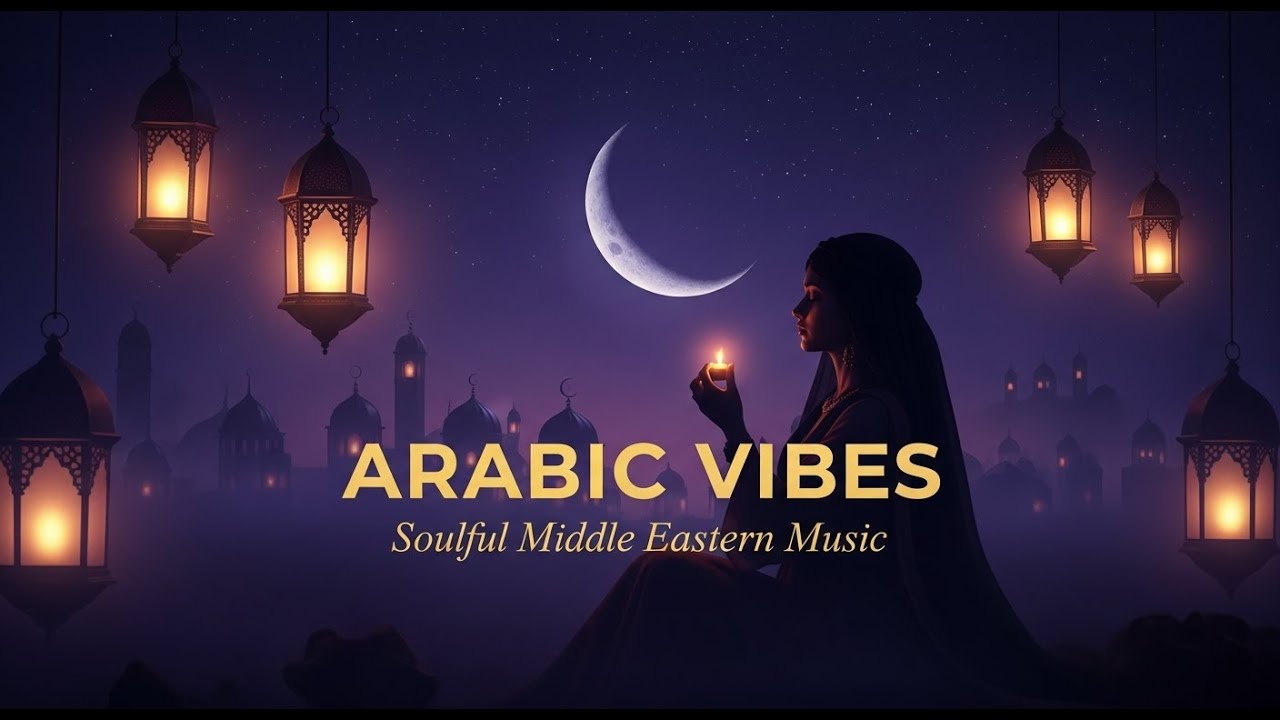 روح الموسيقى العربية | Soft Arabic Music Collection vol 285