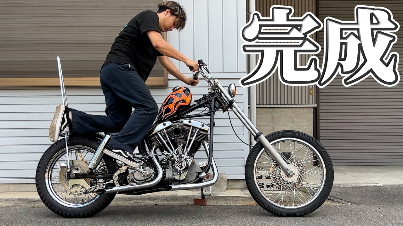 カスタムショベル完成しました！