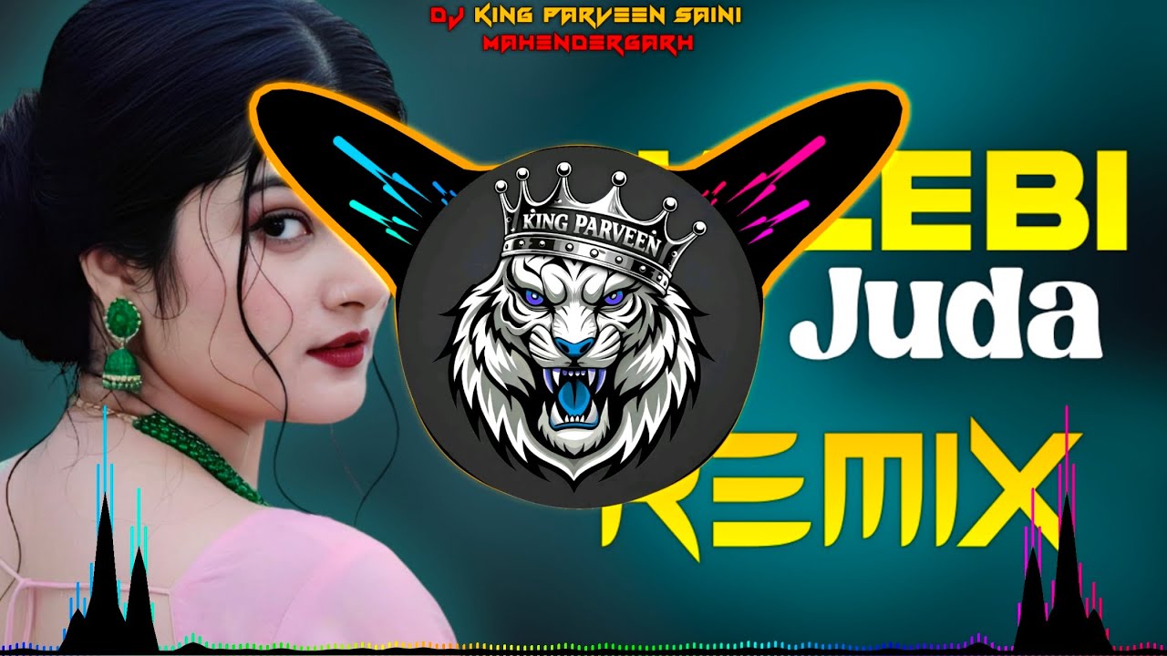 Jalebi Sa Juda Dj Remix Song | Full Bass Vibration Remix | Dj Parveen Saini Mahendergarh