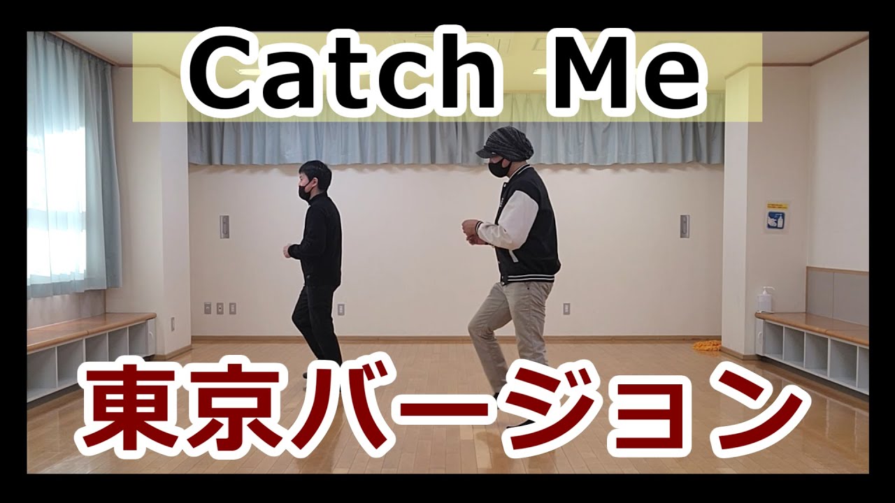 № 73 [Версия Catch Me Tokyo] #ЛинейныйТанец #СоулТанец #СоулСтеп Урок соул-линейных танцев
