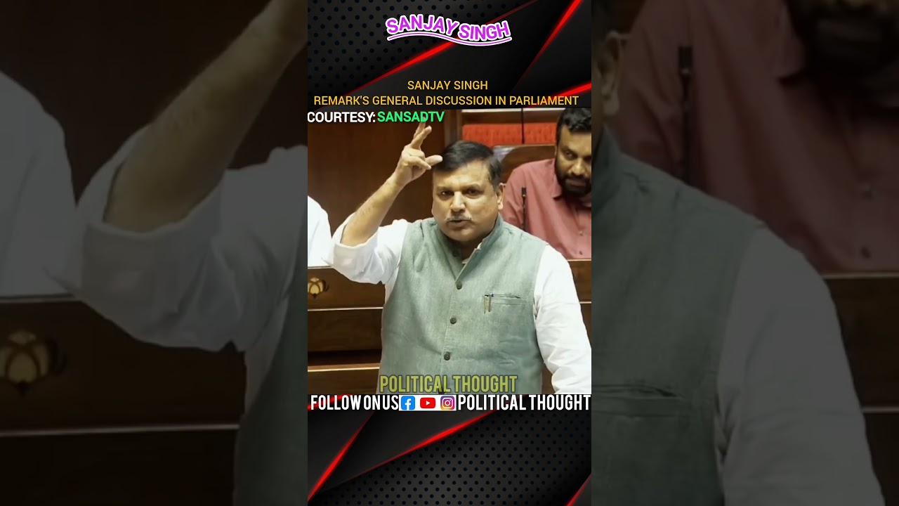 Sanjay singh Remark's General discussion in parliament#shorts#short#viral#trending#modi#politics#new