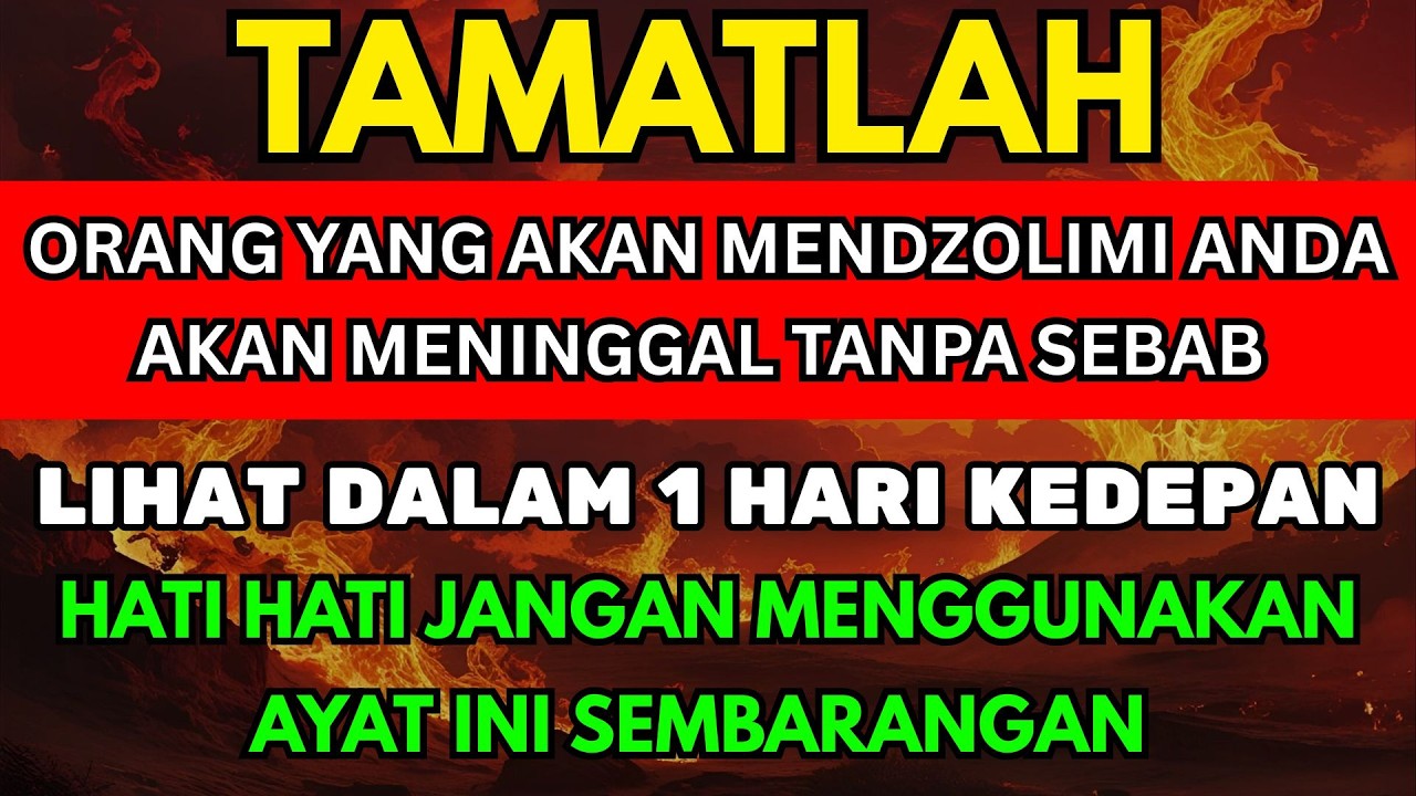 SIHIR HANCUR SEKETIKA! RUQYAH RUMAH DAN DIRI SENDIRI PALING MENENANGKAN HATI