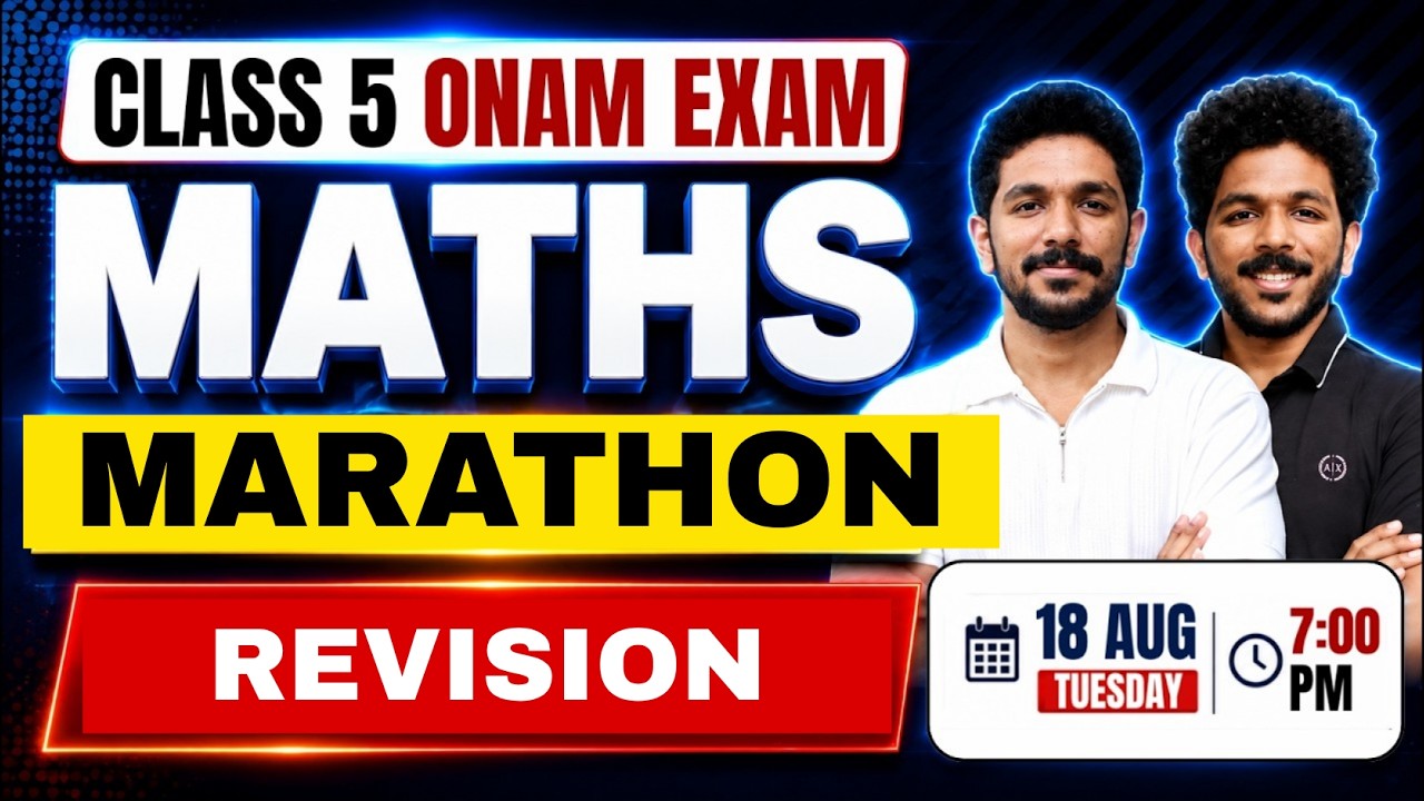 Class 5 Maths Onam Exam | Marathon | Exam Winner
