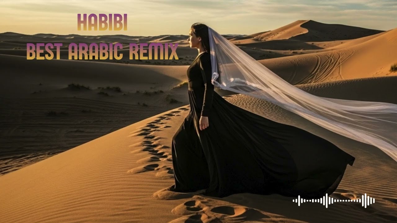 Nice Arabic Music Habibi Remix 2026 🎧 Chill Bass & Deep Groove