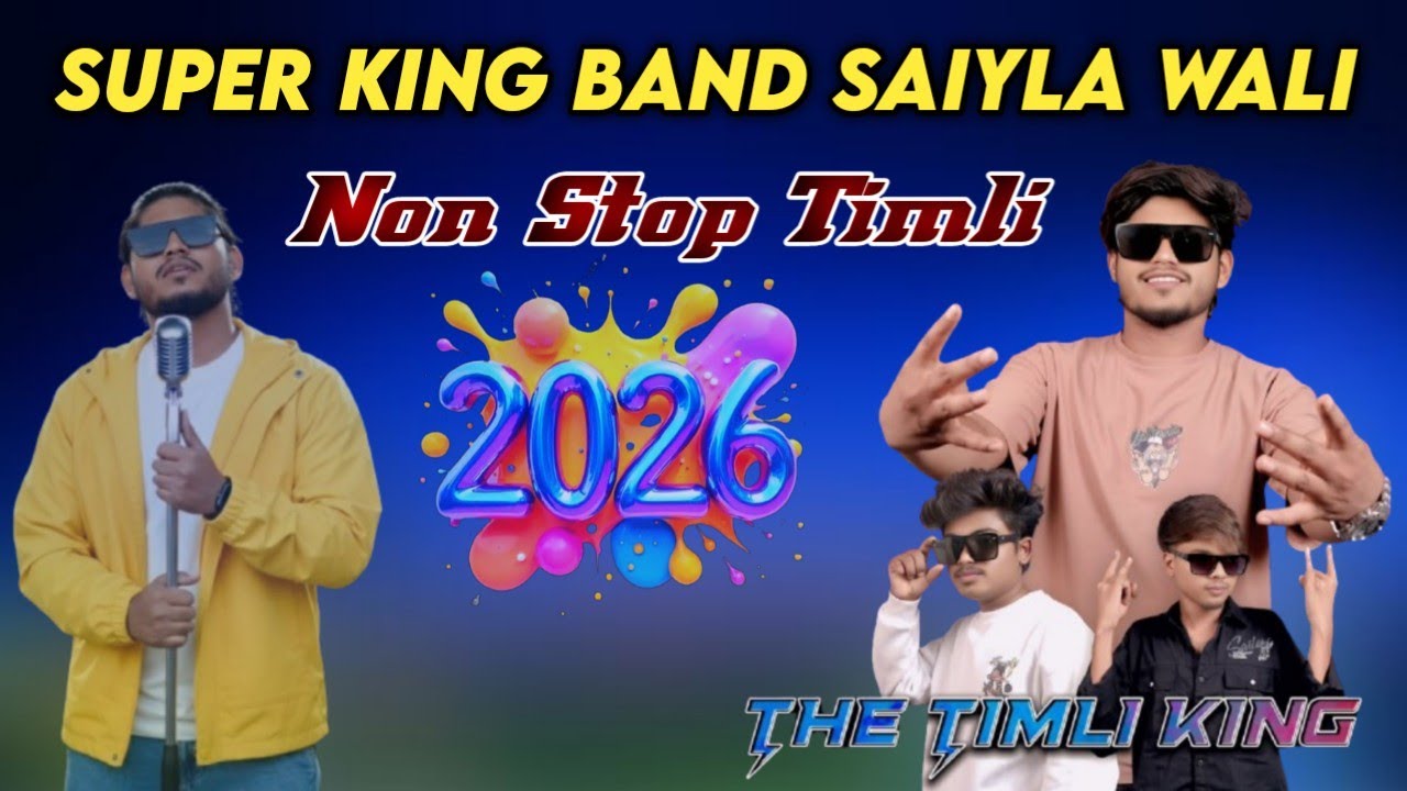 || Non Stop Timli Song || Super King Band Almavadi || The Timli King👑