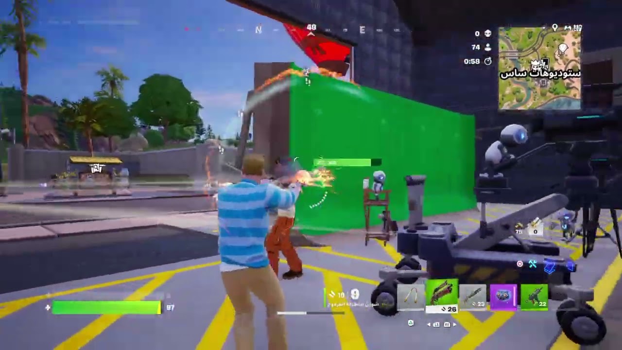Fortnite_20260209142223