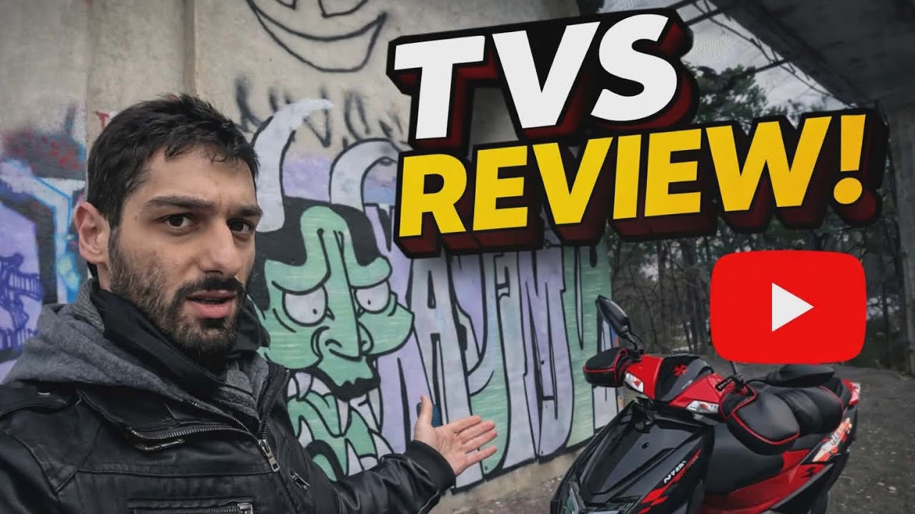 TVS  125  მოპედის განხილვა
