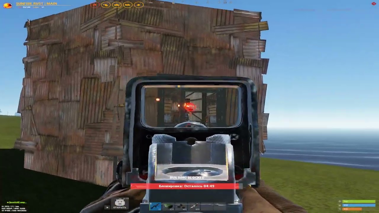 I missed the old recoil..