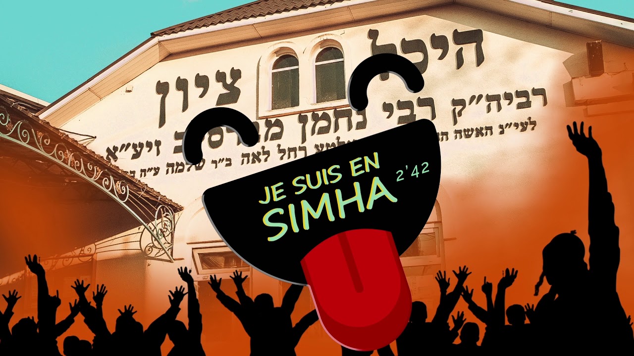 [💥Ouman 2019 / 5780💥] Azamra 🎷 - Je suis en Simha 😜 | אזמרה - אני בשמחה