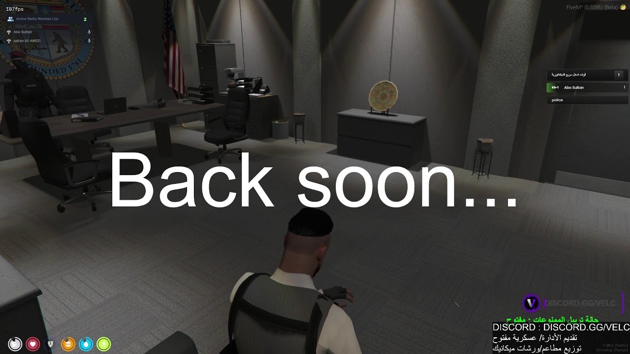 Velon City Cfw -  الحاكم ابو سلطان !