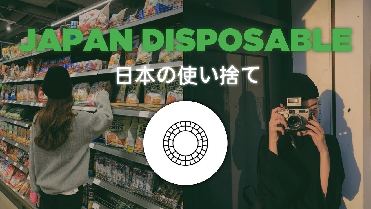 Cara edit filter foto Japan disposable.(VSCO TUTORIAL)