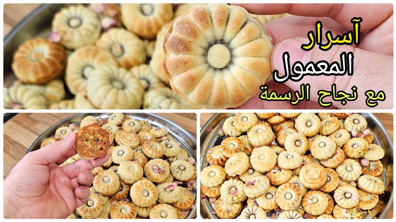 شيف حسين |