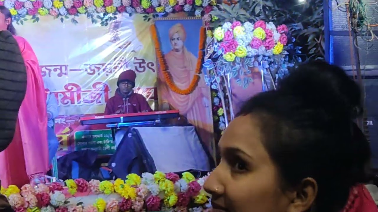 Swamijee Sangha | Swapan Das Baul | Moner Katha | Naihati |