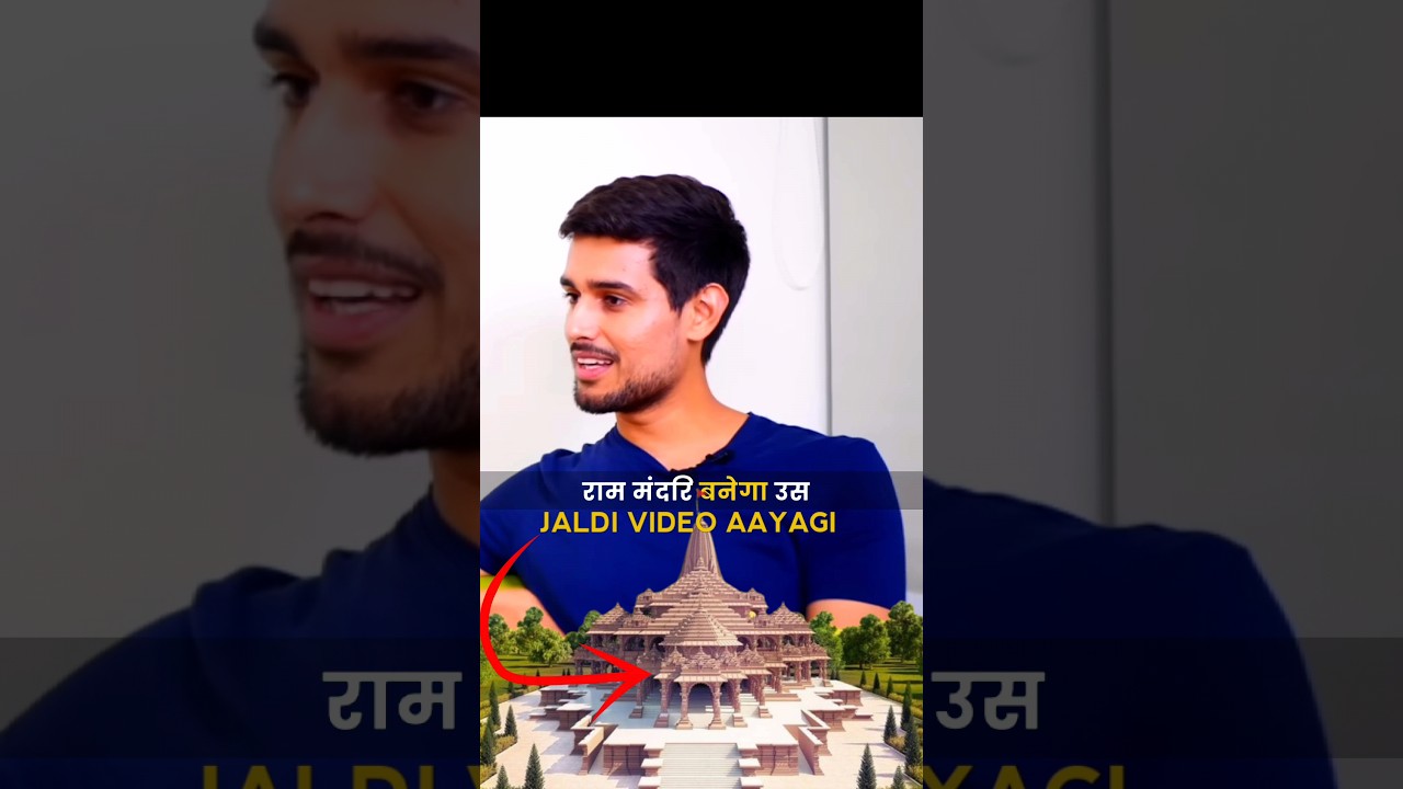 Video on Ayodhya Ram Temple will be available soon 🕉️