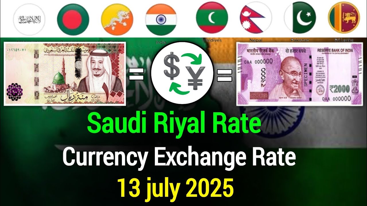 Saudi Riyal To Indian Rupees Rate 13 july 2025 | Best App For Money Transfer in Saudi Arabia