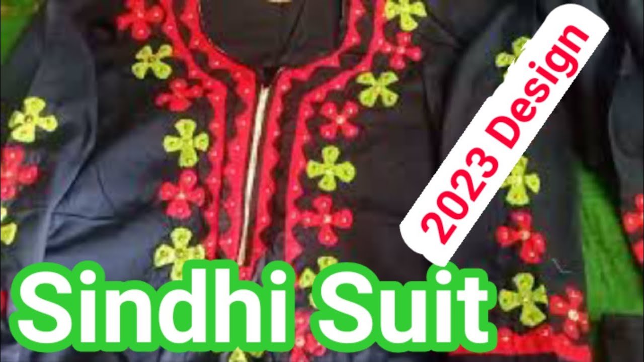 Sindhi suit #aplicwork #sindhi #design #handembrodery