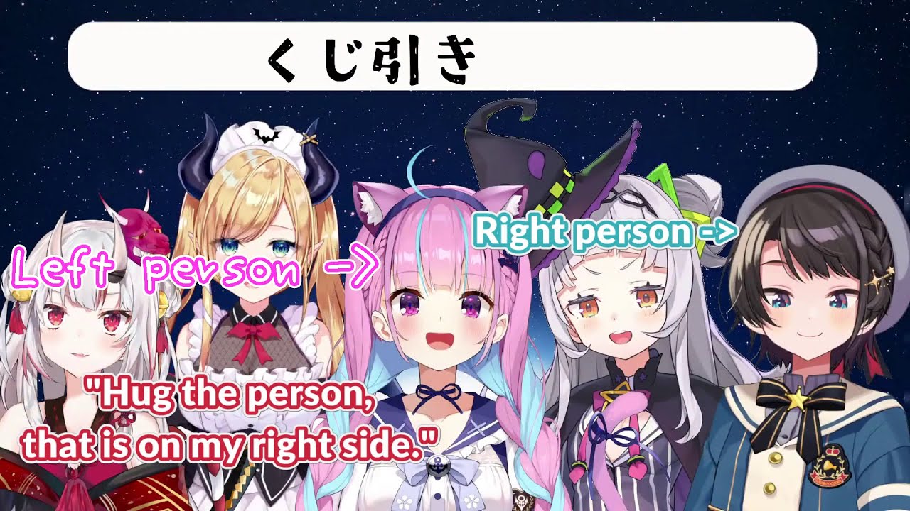 Ayame thought she needs to hug Subaru, but it was actually Aqua 【Hololive/ENG Sub】