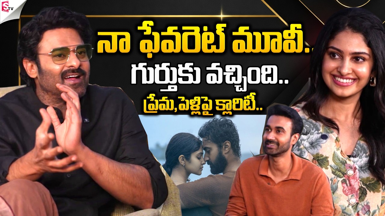 Couple Friendly Team Interaction With Prabhas | Santosh Soban | Manasa Varanasi @SumanTVStars