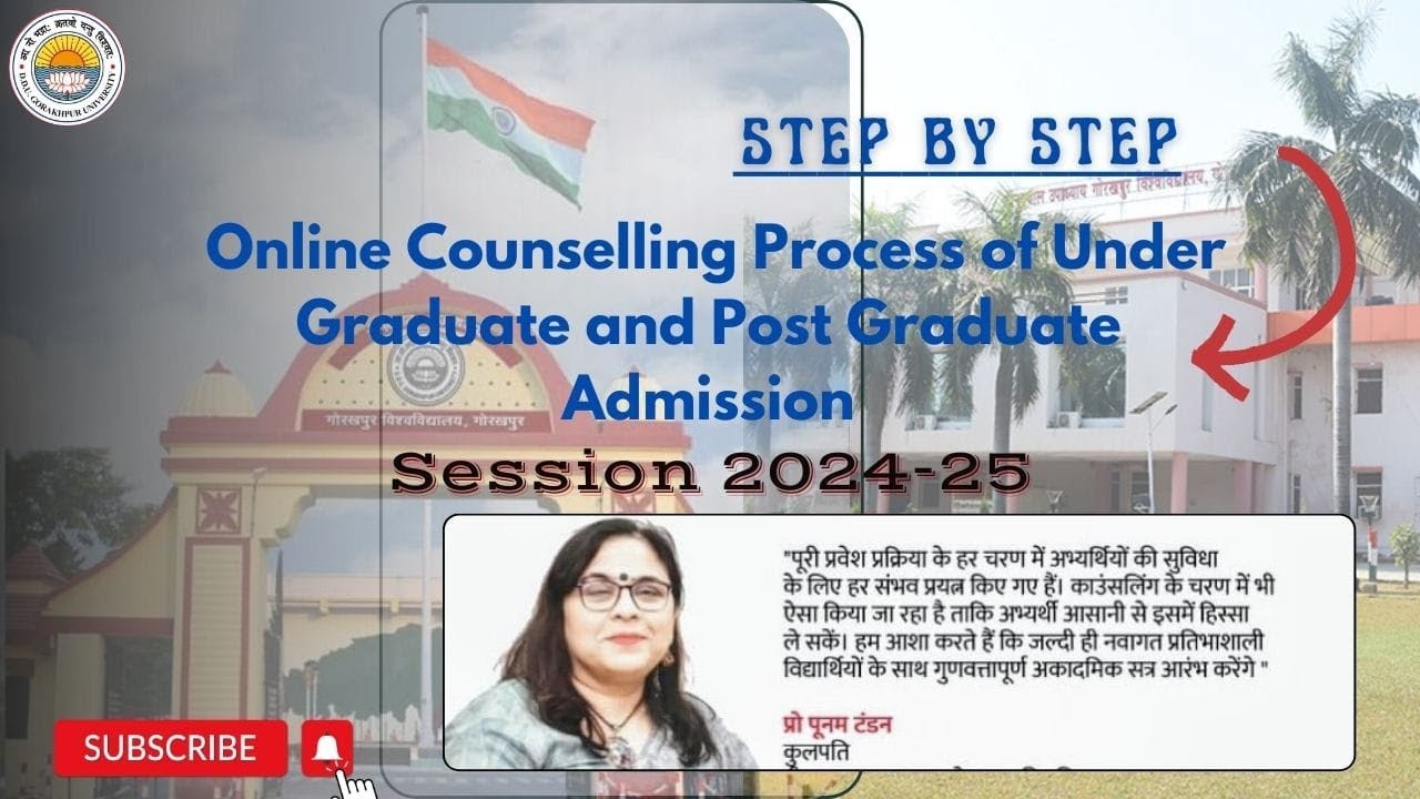 Online Counselling Process of Under Graduate & Post Graduate Admission | 2024-25 | DDUGU