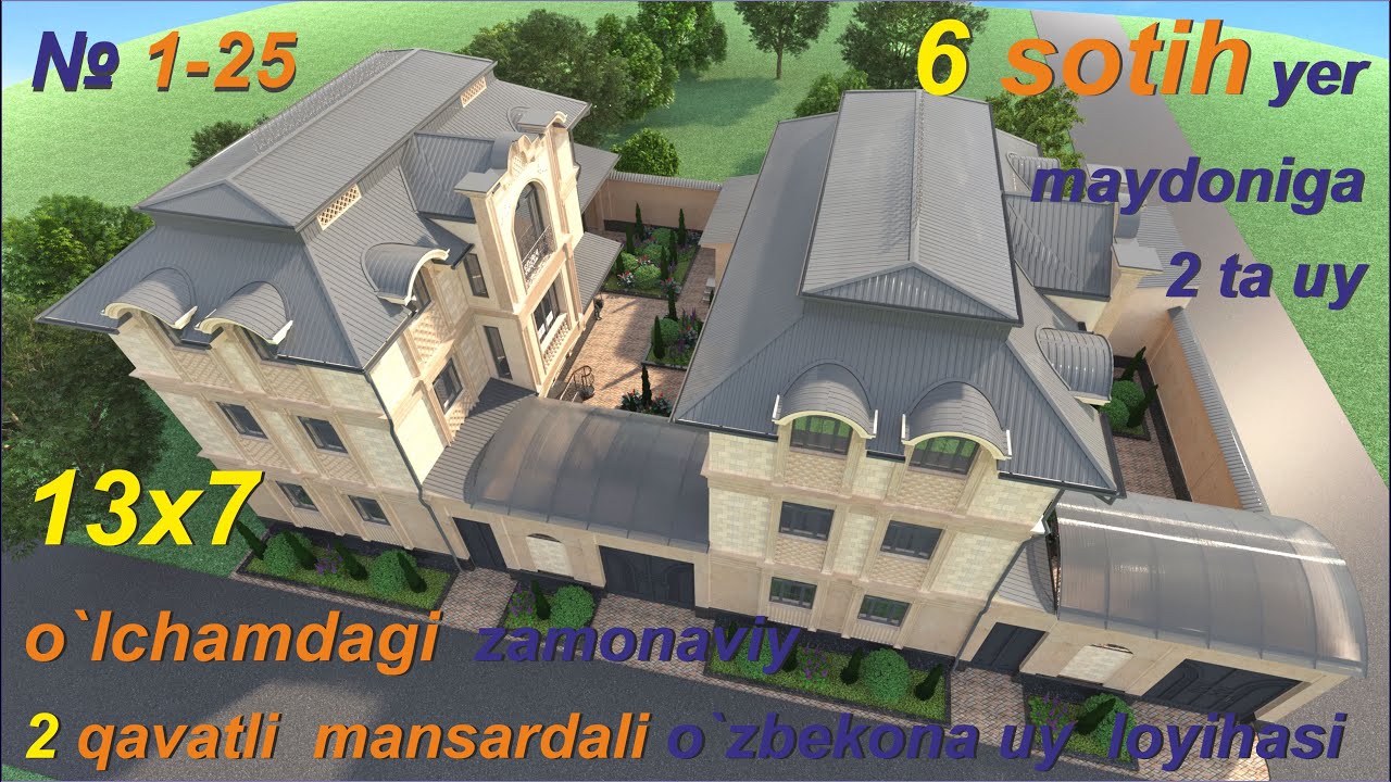 IKKI QAVATLI MANSARDALI UY LOYIHASI. 7X13 OʻLCHAMDAGI TURAR-JOY BINOSI.