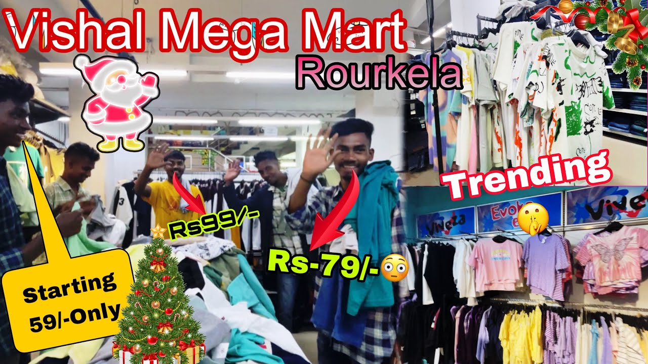 Mobile Gum ho Gaya🥺ll Vishal Mega Market Rourkela ll Rourkela Vishal Market Mall ll Rourkela Mall