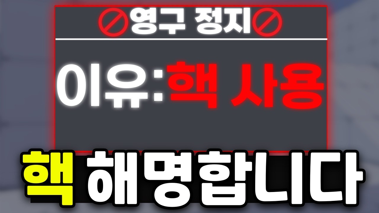 라이벌에서 