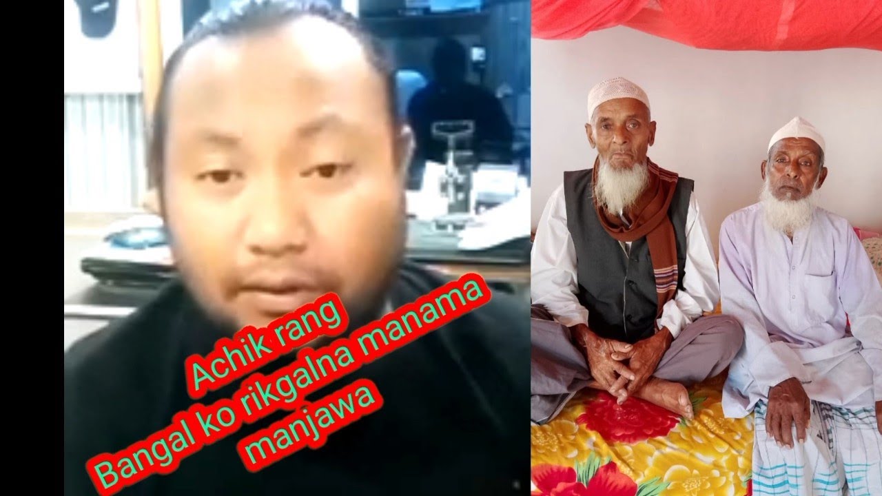 Garo hills-ni bangalko rikgalna mangenma manjawa