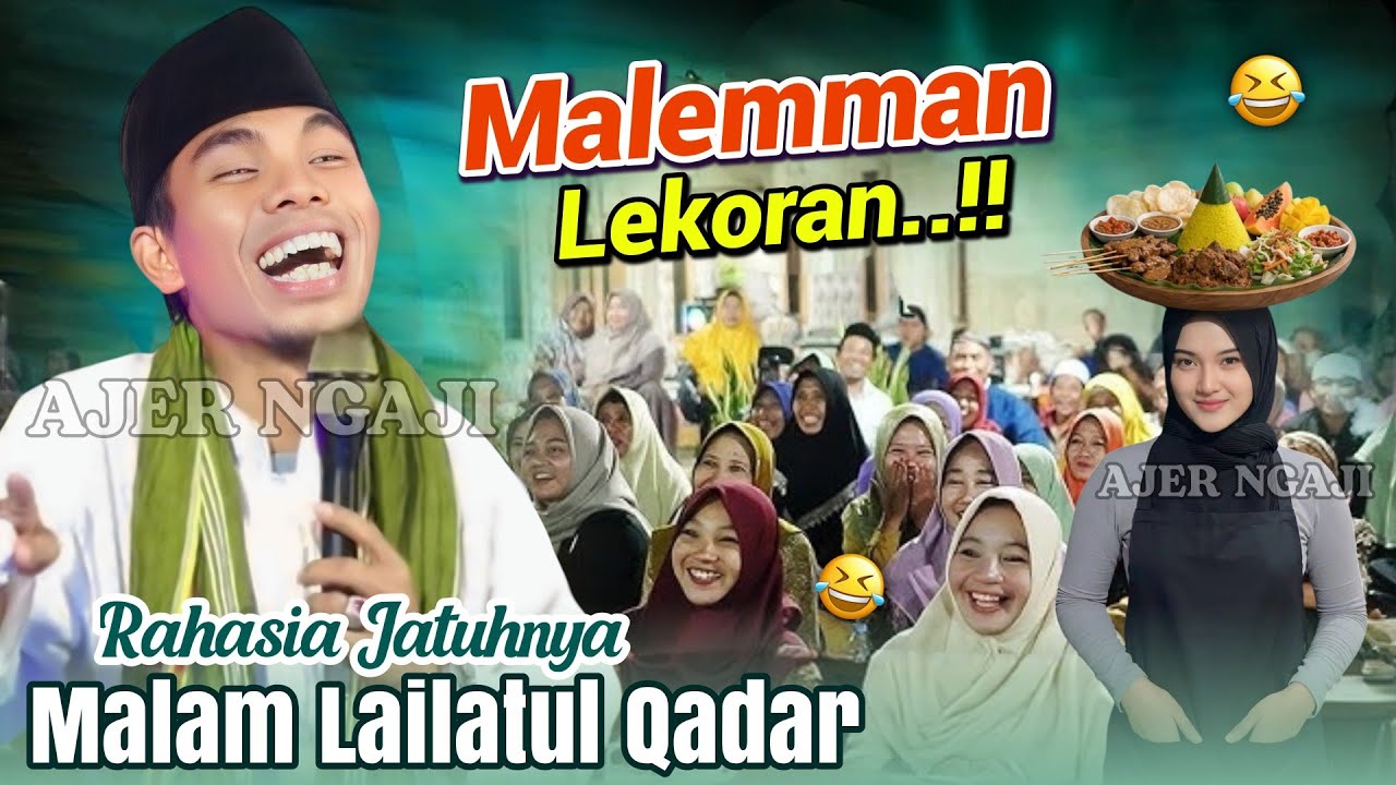 Rahasia Jatuhnya Lailatul Qadar‼️Ceramah KH KHOLIL YASIN Terbaru 2026 Full Lucu 😂🤣