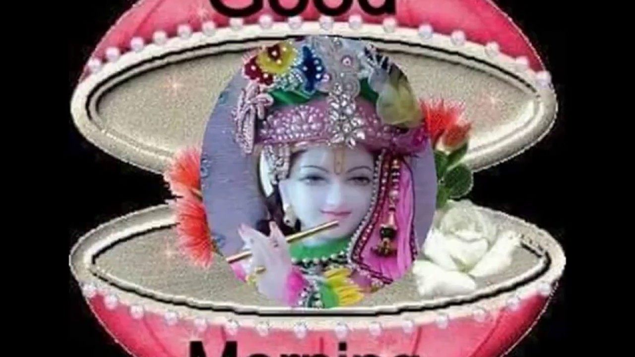 Good Morning Lord Krishna | RadheShyam | Lord Krishna Images | Jai Shri Krishna | sri krishnan