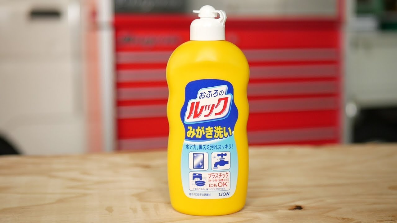 おふろのルックみがき洗いでヘッドライト黄ばみ落としと塗装磨き