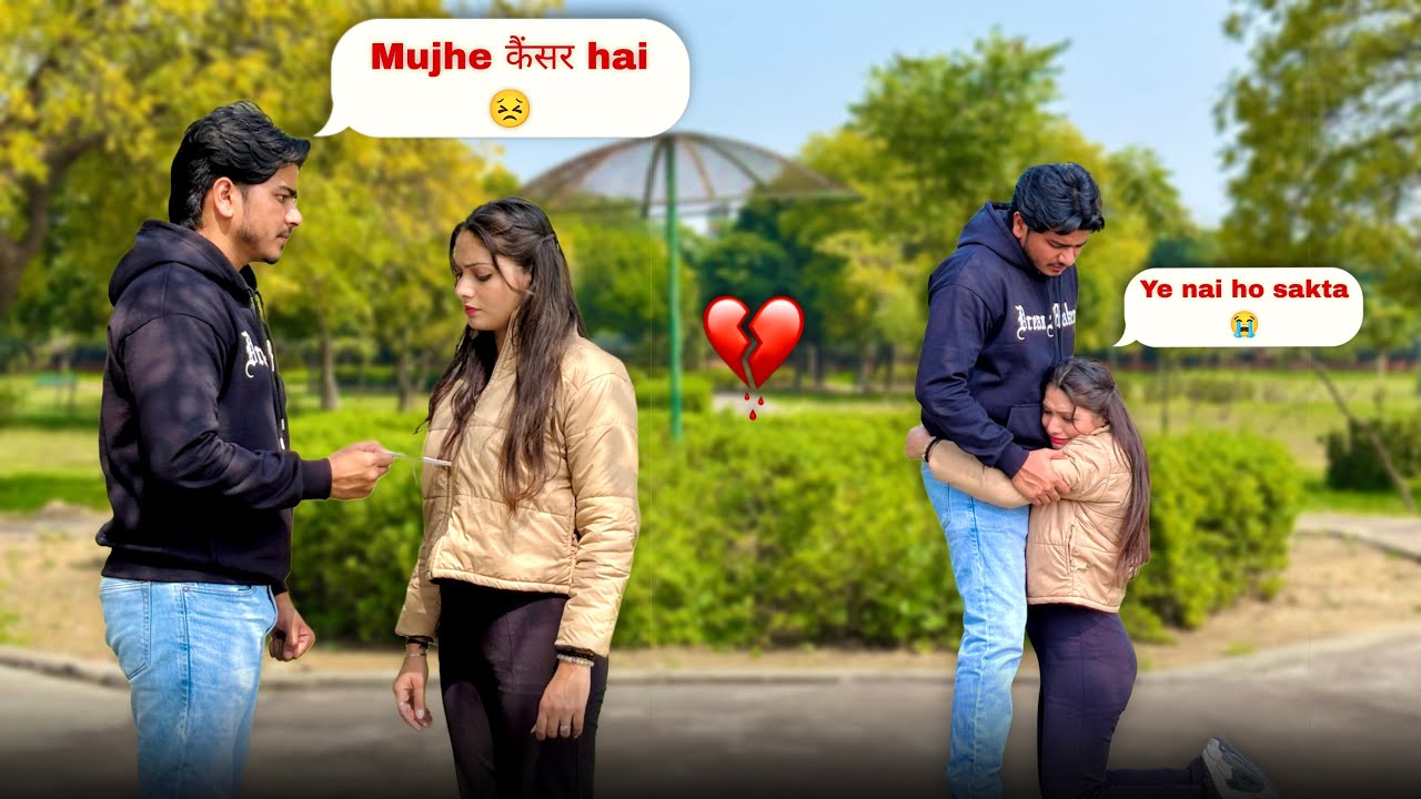 Cancer prank on Diya 🥹💔 || ये नहीं हो सकता 😭😢 || MD pranks
